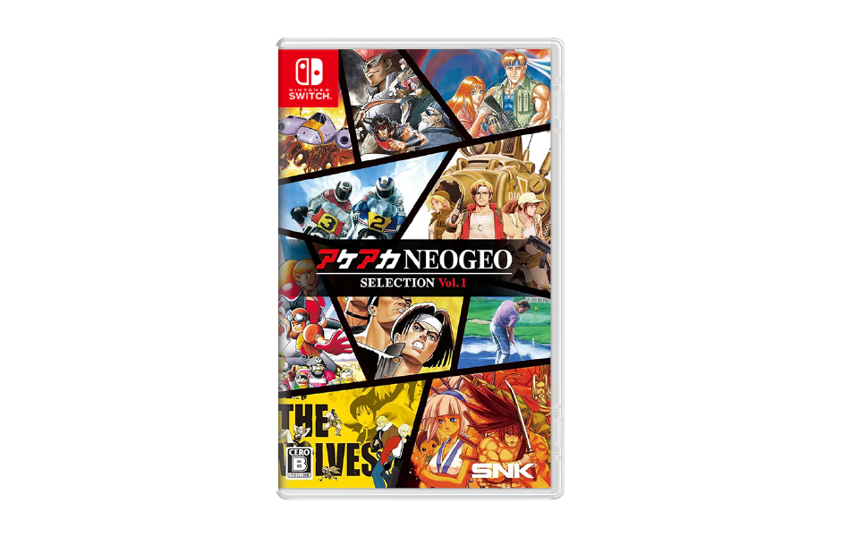 ACA Neogeo Selection Vol. 1
